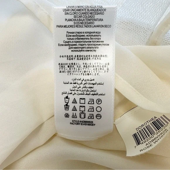 BCBGMaxAzria Dorothea Strapless Babydoll Mini Dress Fairy Whimsical Wedding - Picture 12 of 14